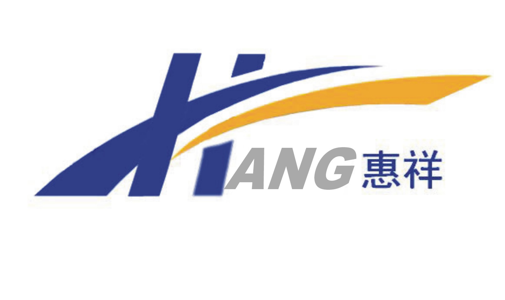 北京惠祥科创科技有限公司