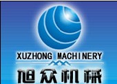 旭众机械（北京）营销服务中心