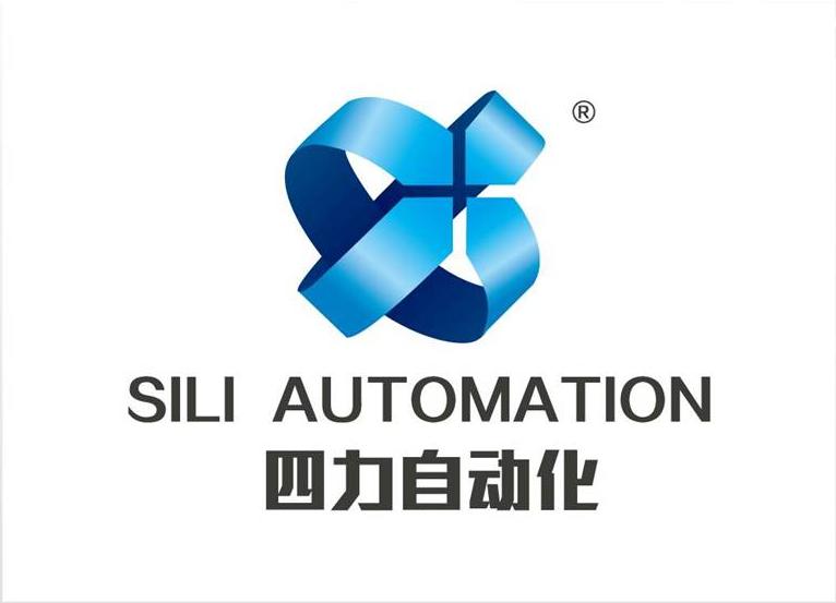 厦门市四力自动化科技有限公司