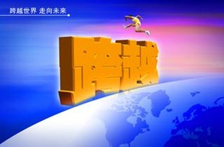 上海览钰实业有限公司