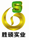 东莞市胜硕实业有限公司