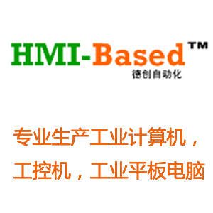 西安德创自动化工程有限公司