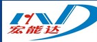 宏能达（厦门）自动化工程有限公司