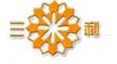 巩义市站街三利重型设备厂
