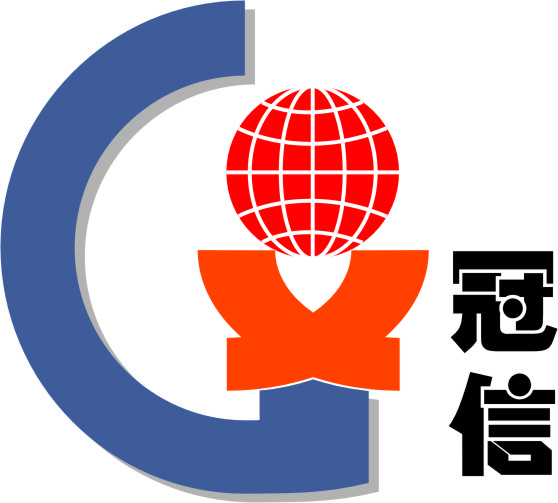昆山冠信特种制冷设备有限公司