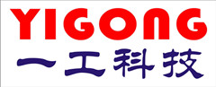 石家庄一工科技有限公司