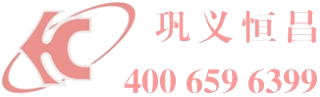 巩义市恒昌冶金建材设备厂