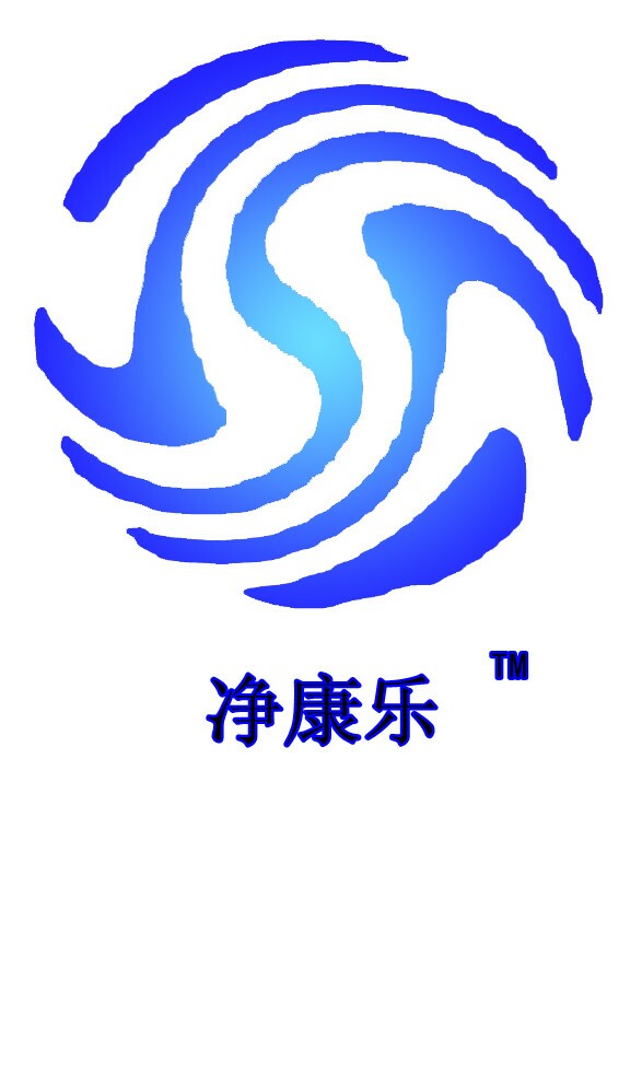 郑州净康乐环保技术有限公司