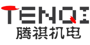 青岛腾祺机电有限公司