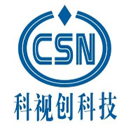 深圳市科视创科技有限公司