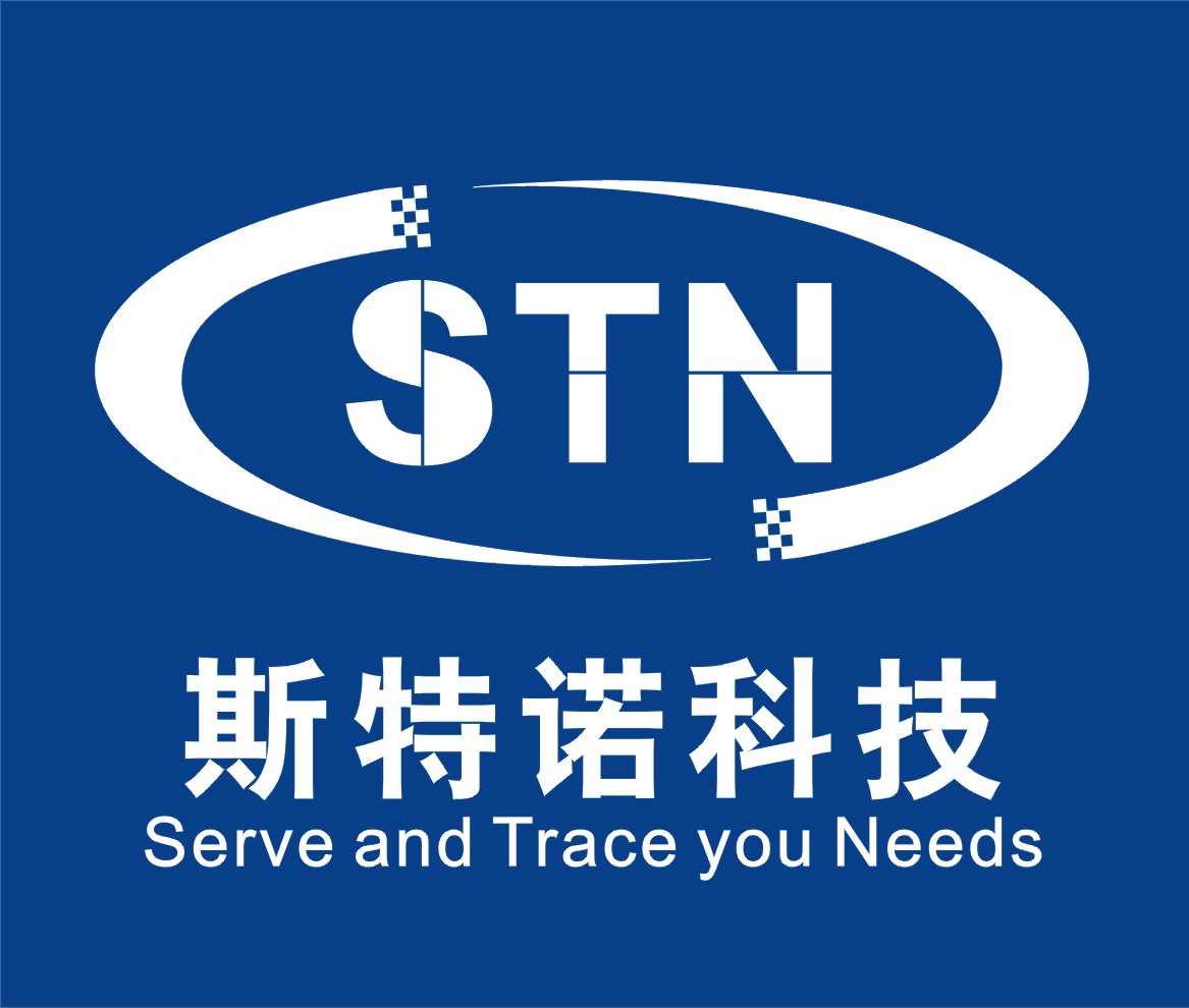 深圳市斯特诺科技有限公司