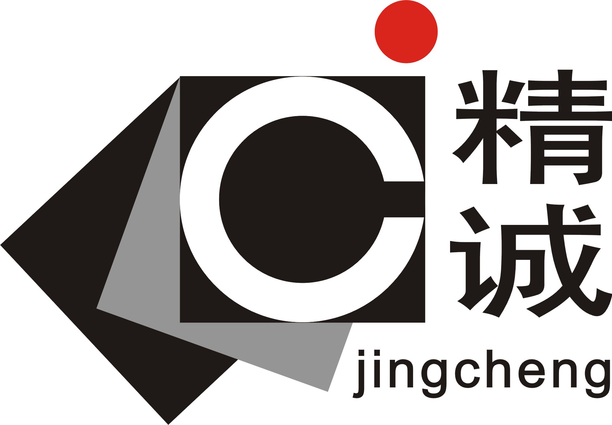 天津市精诚高压泵制造有限责任公司