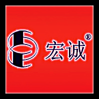 东莞市宏诚光学制品有限公司