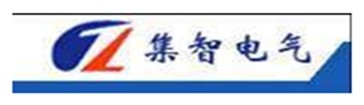 重庆集智电气自动化有限公司