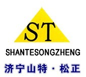 山东济宁山特松正工程机械有限公司
