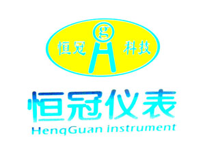 新乡市恒冠仪表有限公司
