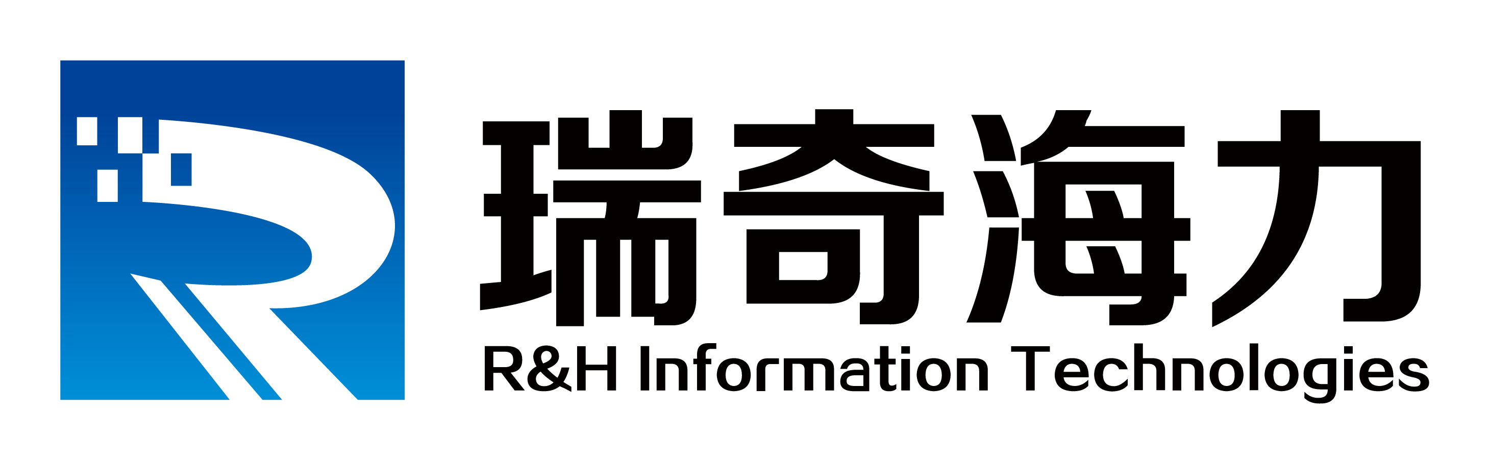 无锡瑞奇海力信息技术有限公司
