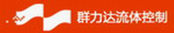 苏州市群力达电子有限公司