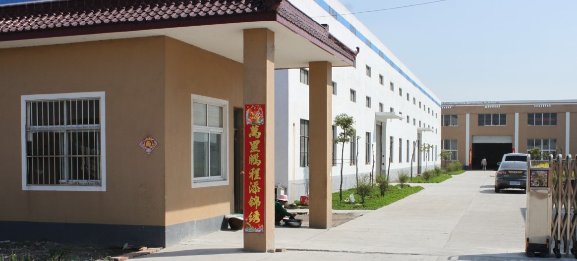 泰州华事达不锈钢有限公司
