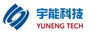 厦门宇能科技有限公司