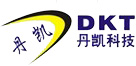 深圳市丹凯科技有限公司