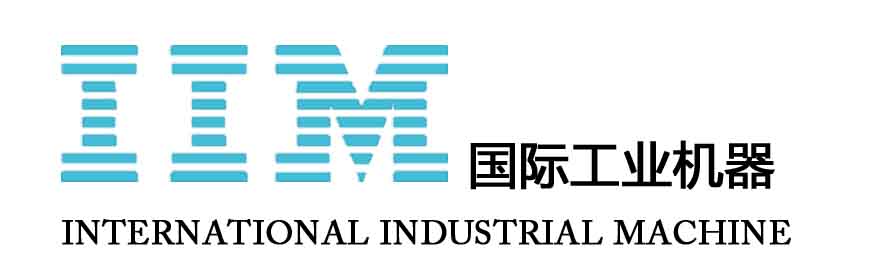 国际工业机器有限公司