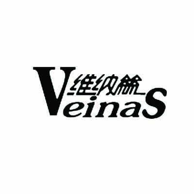 维纳斯国际科技有限公司