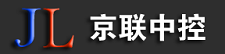 京联中控科技发展（大连）有限公司