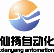 上海仙扬自动化科技有限公司
