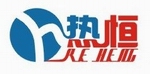 东莞市热恒注塑科技有限公司