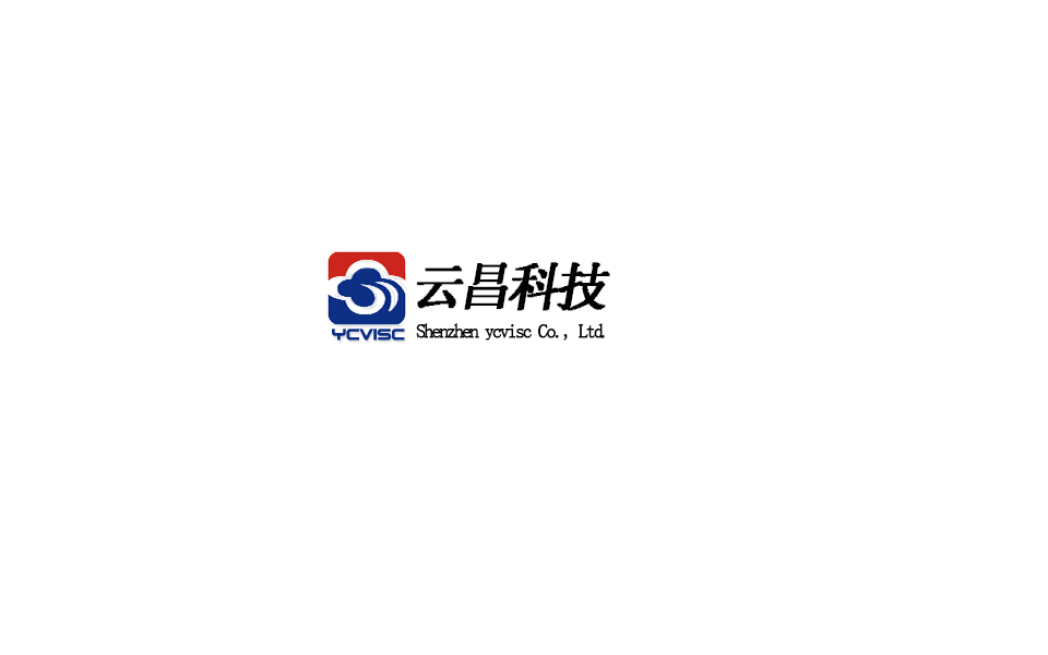 深圳云昌科技发展有限公司