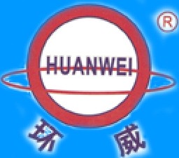 广东环威电线电缆股份有限公司