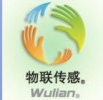 南京物联传感技术有限公司