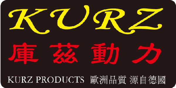 库兹实业（上海）有限公司