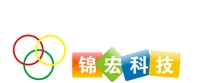 锦宏科技有限公司