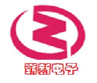 深圳市崭新贸易有限公司