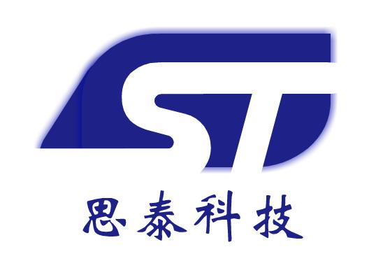 河北思泰机电科技有限公司
