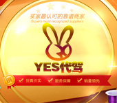 广州亿诚亿驾汽车科技有限公司